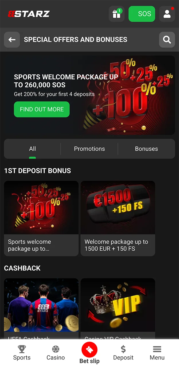 Bonuses and promotions on the 888starz app.